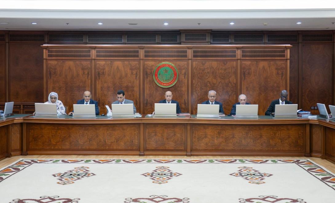 بيان مجلس الوزراء اليوم