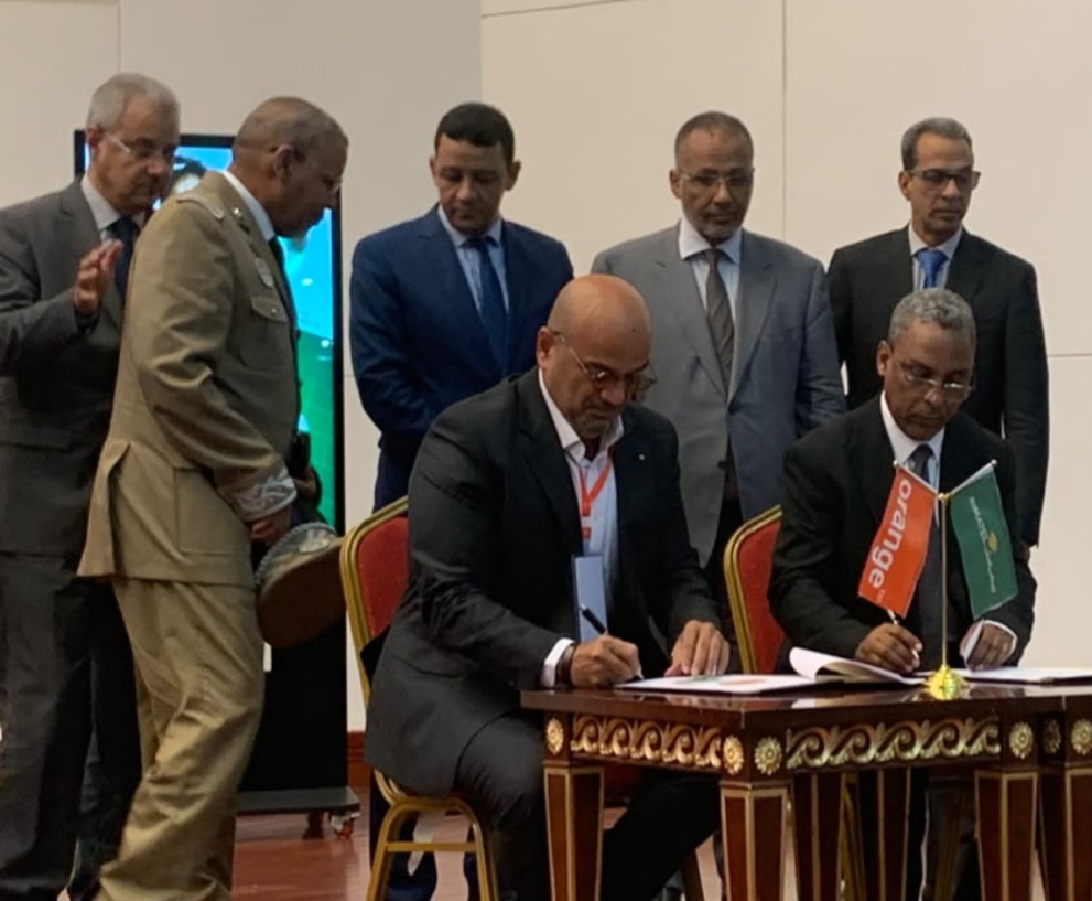 إطلاق خدمة الجيل الخامس من شركة(5G) ريماتل
