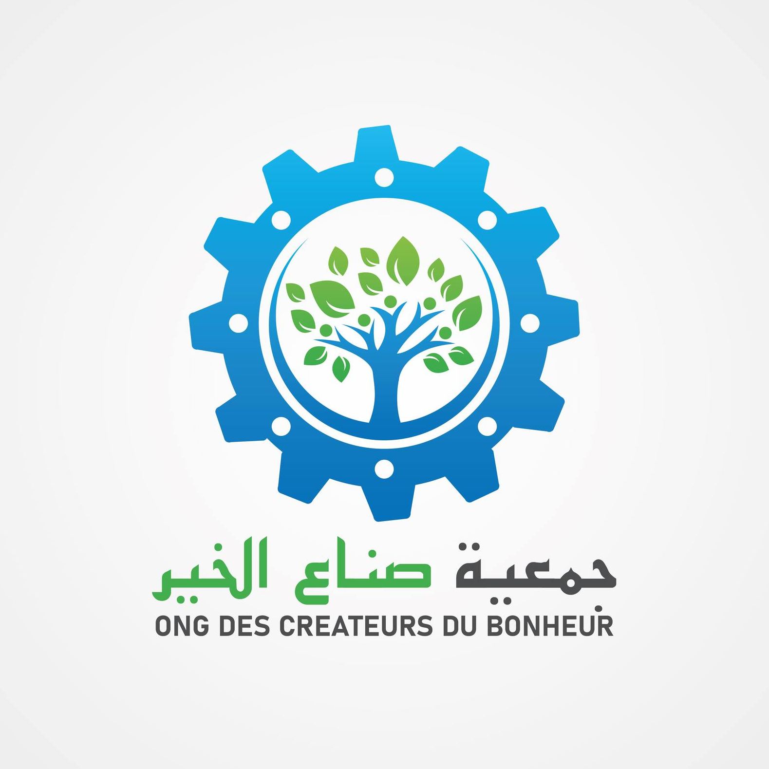 جمعية صناع الخير تكرم المختار الصوفي