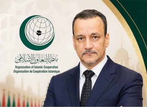 انتخاب الدبلوماسي الموريتاني اسماعيل ولد الشيخ أحمد أمينا عاما لمنظمة التعاون الإسلامي