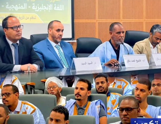 دورة تكوينية لمدرسة دكتوراه في جامعة العلوم الإسلامية بالعيون