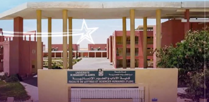 مدرسة الدكتوراه بكلية الآداب والعلوم الإنسانية في جامعة نواكشوط تستعد لمناقشة 13أطروحة دكتوراه