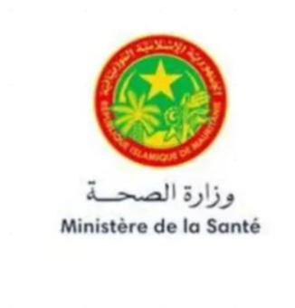 وزارة الصحة تفتح باب تقديم طلبات التحويل للمكتتبين حديثا عبر منصة خدماتي