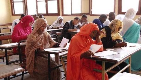 وزارة التربية والتعليم وإصلاح النظام التعليمي تحدد مراكز الدورة التكميلية للباكالوريا 2026